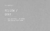 스타작곡가 배진렬 뉴에이지 신보 ‘YELLOW &amp; GRAY’ 공개