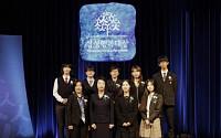 삼성, 2014 ‘삼성행복대상’ 시상식 개최