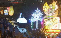 [포토] 가을밤 밝히는 '서울빛초롱축제'