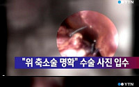 신해철 팬들·서울시, 홍익대 주변 ‘신해철 벤치’ 만든다...“삶과 음악 기리자”