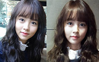 김소현, '음악중심' 출근 셀카 공개… 우월미모 과시