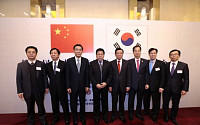 한·중 CEO, 베이징 APEC서 한중FTA로 의기투합