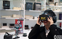 넥슨컴퓨터박물관, ‘지스타 2014’에서 네 번째 팝업뮤지엄 개최