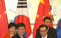 한중 FTA 타결, 협상 30개월 만…한국에 미치는 영향은?