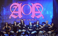 [포토]걸그룹 AOA, '사뿐사뿐' 공개