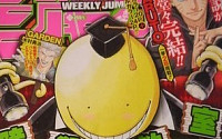 15년 연재 일본만화 ‘나루토’, 이번 달로 연재 끝