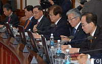[포토]공무원연금개혁 결의문 서명하는 총리와 국무위원