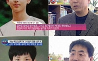 임시완, 모태 미남 입증…네티즌 “자연 미남인 줄 알았지만 놀라워”