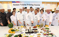 아시아나항공, 해외 요리사 대상 한식 기내식 교육