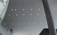 LG이노텍, 검증 통한 LED 시범사업 완료