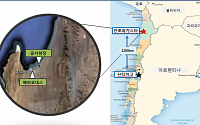 SK건설, 12억 달러 규모 칠레 화력발전소 공사 시동