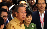 [포토] 미얀마에서 만난 朴대통령과 반기문 총장