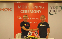 MPK그룹, YECHIU와 합작법인 설립… ‘동남아 3개국 동시 출점’