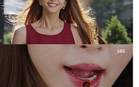 '미녀의탄생' 한예슬 립스틱 어디 제품?...올 겨울 유행 예감