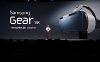 삼성, 가상현실 헤드셋  ‘기어VR’ 美 판매 개시