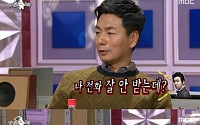 라스 김원해·이철민 “류승룡, 뜨더니 번호 안 알려줘”…과거 라미란·박동빈도 폭로