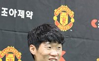 한국 축구 ‘영원한 캡틴’ 박지성, 조아제약에 나타난 이유는