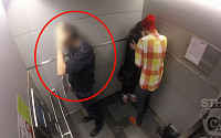 [붐업영상]승강기에서 폭행당하는 여성 본다면? 사람들 반응 '충격적'