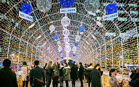 외환은행, 서울 빛초롱 축제 공식 후원