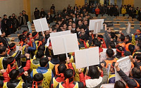 12만명 거느린 공노총, 공투본 탈퇴 결정...공무원연금 개혁 '분수령'