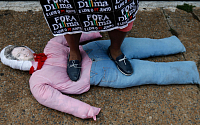 [포토] 브라질 시민들, 호세프 대통령 탄핵 시위