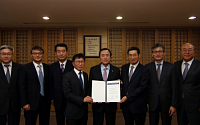 한국공인회계사회,‘재무제표 대리작성 신고센터’개설