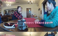 ‘꽃보다 누나’ 제작진, 고 김자옥 별세에 “참 행복했다…용기 더 많은 분에게 전해지길”