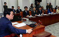 [포토]국민안전혁신특위 제1차 전체회의