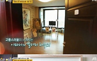 이파니 집 공개, 고가 미술품 한 가득 '현관에 1억원짜리 그림'...갤러리 아냐?