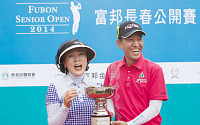 김종덕, 대만 푸본 시니어 오픈 우승