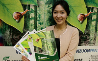 LG하우시스, '옥수수로 만든 광고용 점착필름' 출시