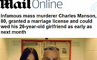 [이런일이] '희대 살인마' 찰스 맨슨,  54세 연하 광팬과 옥중 결혼