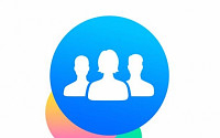 페이스북, ‘그룹스’기능 별도 앱으로 분리