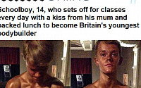 [포토] 영국에서 가장 어린 보디빌더 &quot;14살 근육남이랍니다&quot;