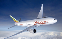에티오피아항공, 겨울맞이 특가…홍콩 왕복 28만원 등