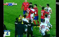 이란축구협회장 “침대 축구? 어쨌든 한국은 우리에게 졌다”