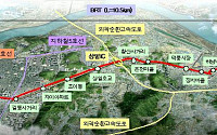 막오른 BRT 시대, 서울~하남간 BRT 첫 삽 뜬다