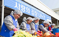 현대오일뱅크, 사랑의 김장 나눔 행사…쌀 2만여 포대 기부