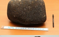 45억 살 진주 운석, 가격 ‘270억원’… 국내 최초 발견 ‘청주운석’ 가격은?