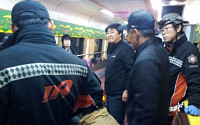 정선 민둥산서 열차 멈춰 서…승객들 버스로 귀가조치
