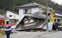 日 나가노현 6.8 규모 지진발생…23명 부상