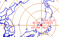 일본 지진, 나가노현 겨우 규모 6.8 지진인데 인명 피해 속출(종합)