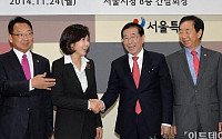 [포토]박원순-나경원 '새누리당 서울시당-서울시 조찬간담회'