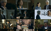 ‘닥터 프로스트’, 시청률 1.9% ‘순항’…송창의 이윤지 정은채 이희진 눈길