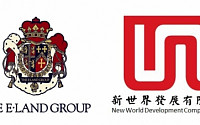 이랜드그룹, 5개 브랜드 앞세워 홍콩에도 깃발