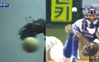 야구 천재 로봇, 0.1초 안에 날아오는 공도 척척 받아 ...&quot;이치로 본 땄나? 타자 포즈 죽이네&quot;