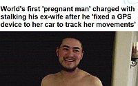 [포토] 세계 최초 '임신한 남성' 아내 스토킹 혐의로 체포