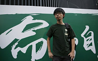 홍콩 시위대 바리케이드 철수 이틀째…학생시위대 대표 등 지도부 체포
