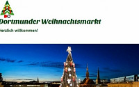 독일, 45m 거대 트리 등장…도르트문트 크리스마스 시장 111주년 기념