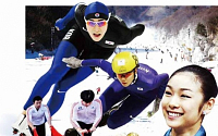 [동계 스포츠의 현주소] 동계올림픽 출전 44년만에 첫 메달… 쇼트트랙 절대강국 군림